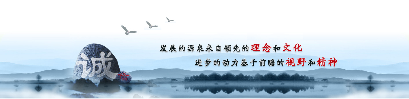 �}�����əC(j��)е�������޹�˾
